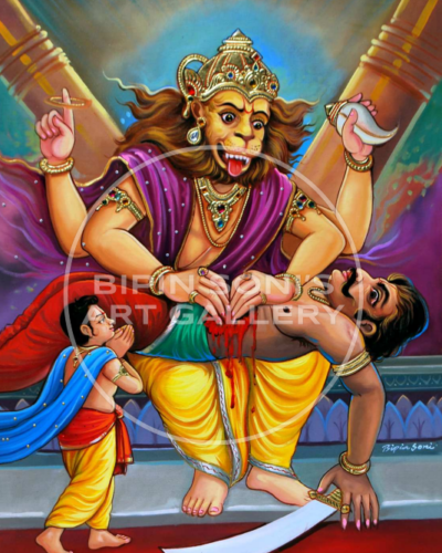 Narsimha Avatar