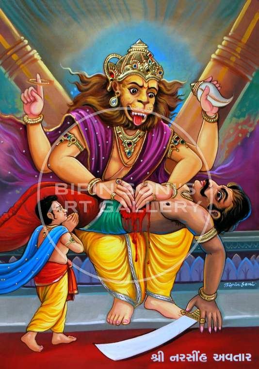 Narsimha Avatar