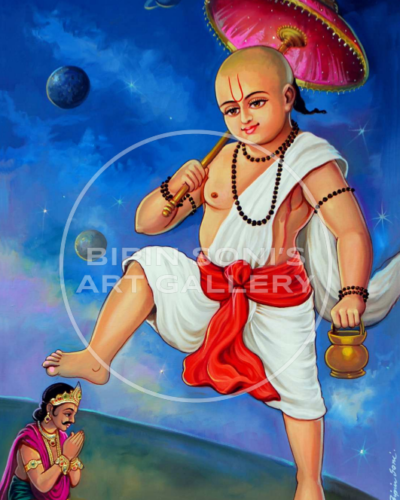Vamana Avatar